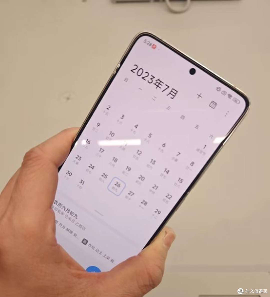 2024年初高性价比手机怎么买？这几台新品骁龙8gen2要性能有性能要颜值有颜值很有必要了解一下