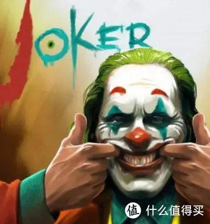 小丑joker