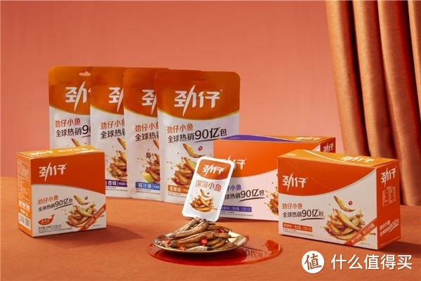 健康零食有哪些？劲仔深海小鱼持续霸榜，备受青睐