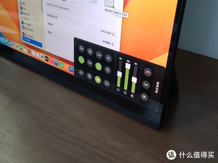 Macmini搭配4K便携屏真的太香了，还可以触控屏幕