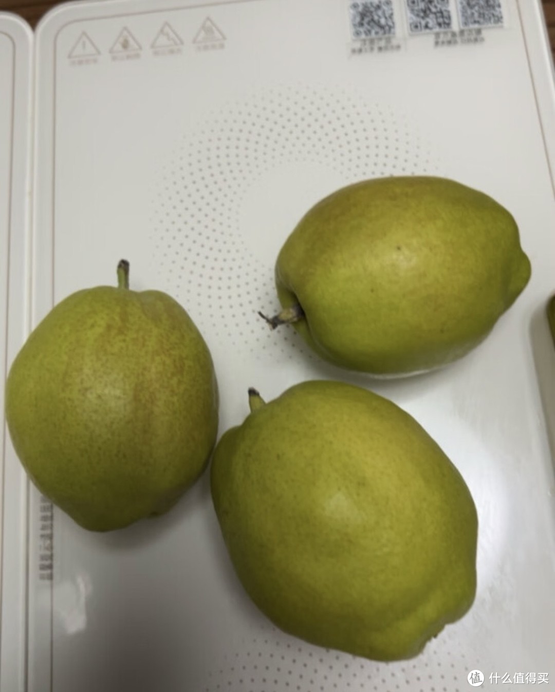京鲜生网纹蜜瓜2粒装净重2kg单果1kg生鲜水果
