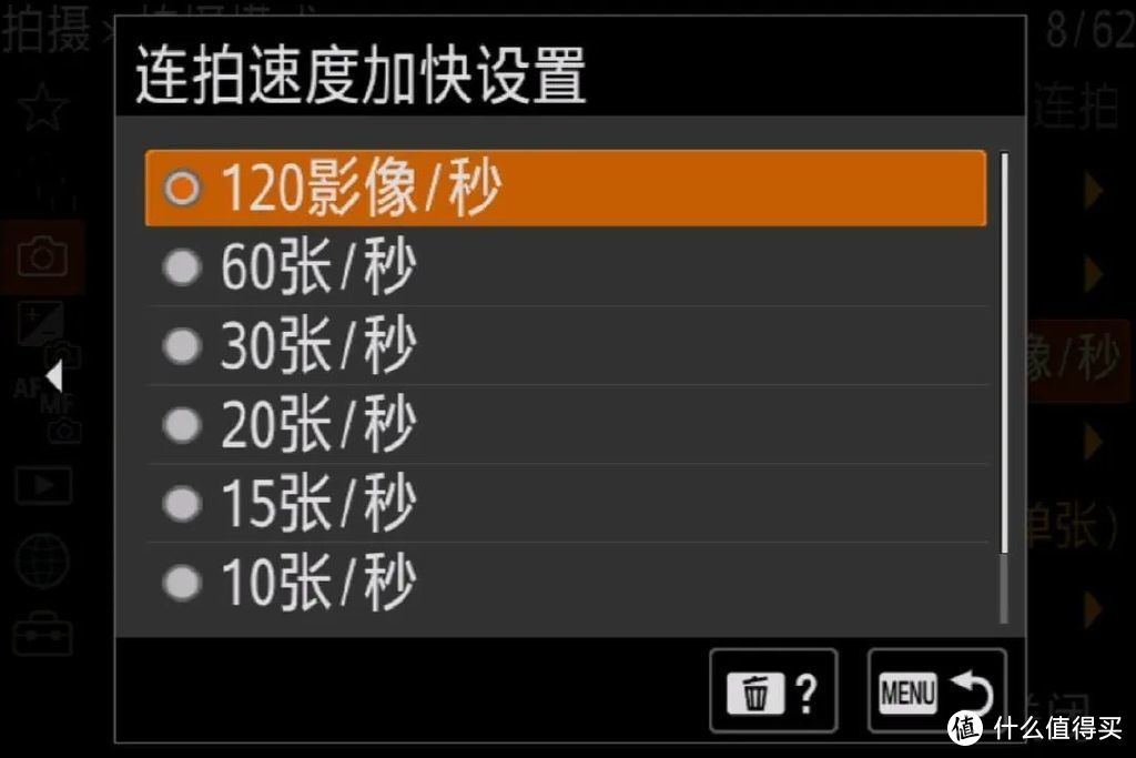 唯快不破！索尼微单α9 III实拍体验