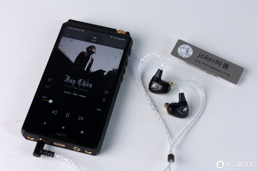 游戏音乐双修的HiFi耳机究竟表现如何？|绯乐涟全面测评