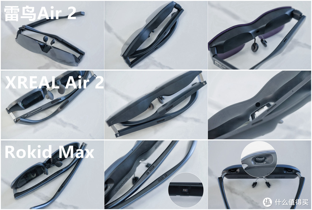 如何看待AR眼镜？现阶段智能AR眼镜体验如何？XREAL Air 2、雷鸟Air2、Rokid Max怎么选？
