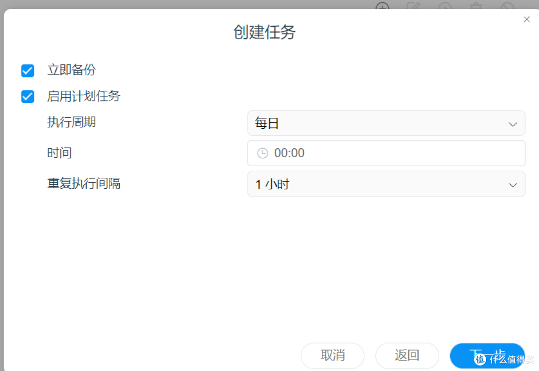专业高性价比NAS|铁威马F4 -423详细使用指南|简单开箱|软件演示(二)