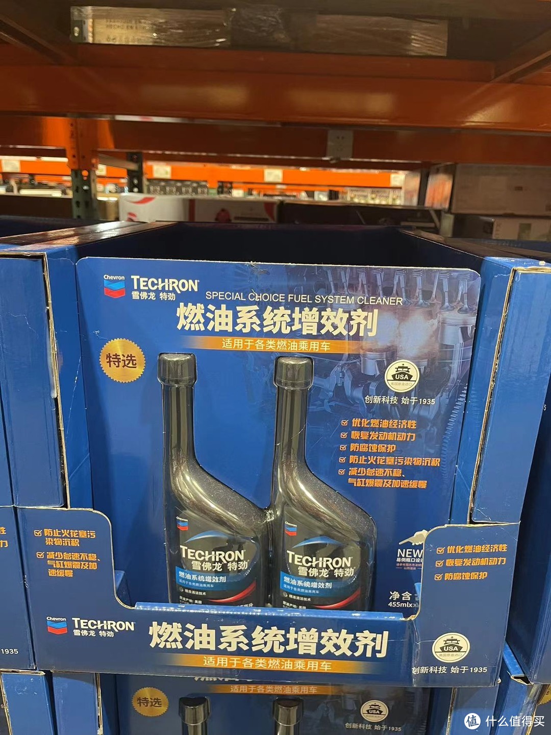 车品挑花眼？Costco 帮你来选品！探底价格有没有被打脸？一篇入魂的盘点文（1）：机油+燃油宝篇