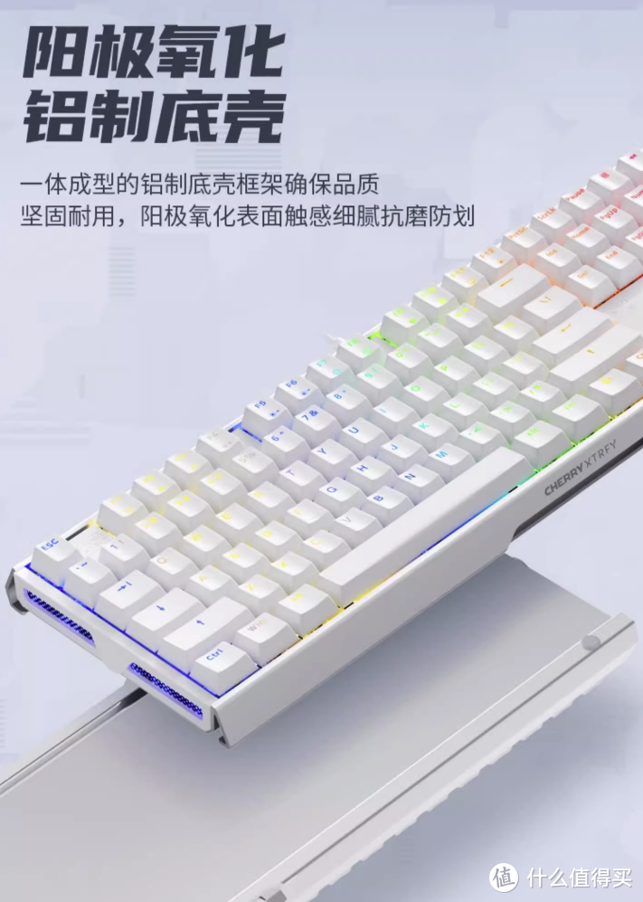 樱桃推出 MX3.1 双 RGB 有线机械键盘：原厂 ΜΧ2Α 轴体，阳极氧化铝壳