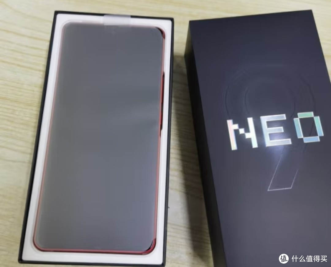 vivo iQOO Neo9 12GB+256GB 红白魂 第二代骁龙8旗舰芯 自研电竞芯片Q1 IMX920 索尼大底主摄 5G手机