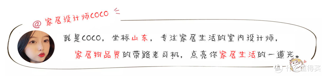 这些生活的小知识，都是我爸在网上学的，省钱又实用适合过日子