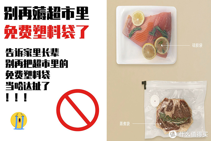 被无数中国家庭列为禁用的10样厨房物件，很多人还在用，很不安全