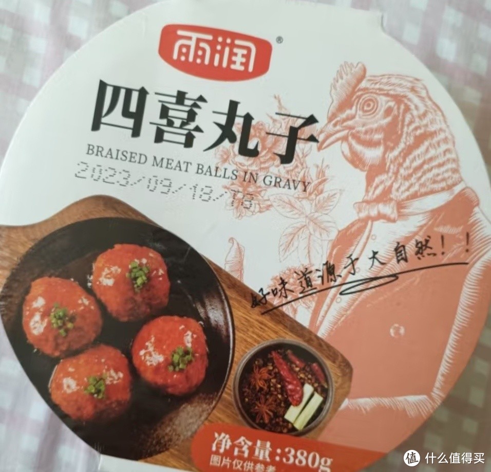 美食背后的年味传承！