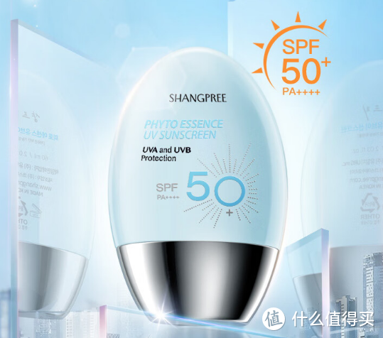 清爽防护，肌肤守护者——香蒲丽防晒霜SPF50全面解析