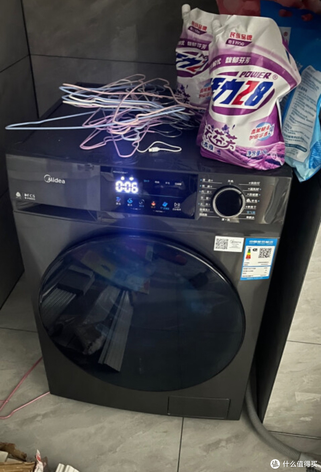 智能化时代的洗烘一体机，用着就是方便！
