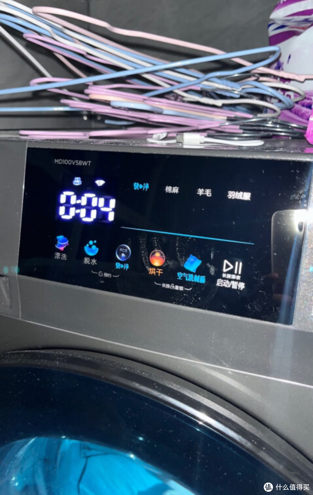 智能化时代的洗烘一体机，用着就是方便！