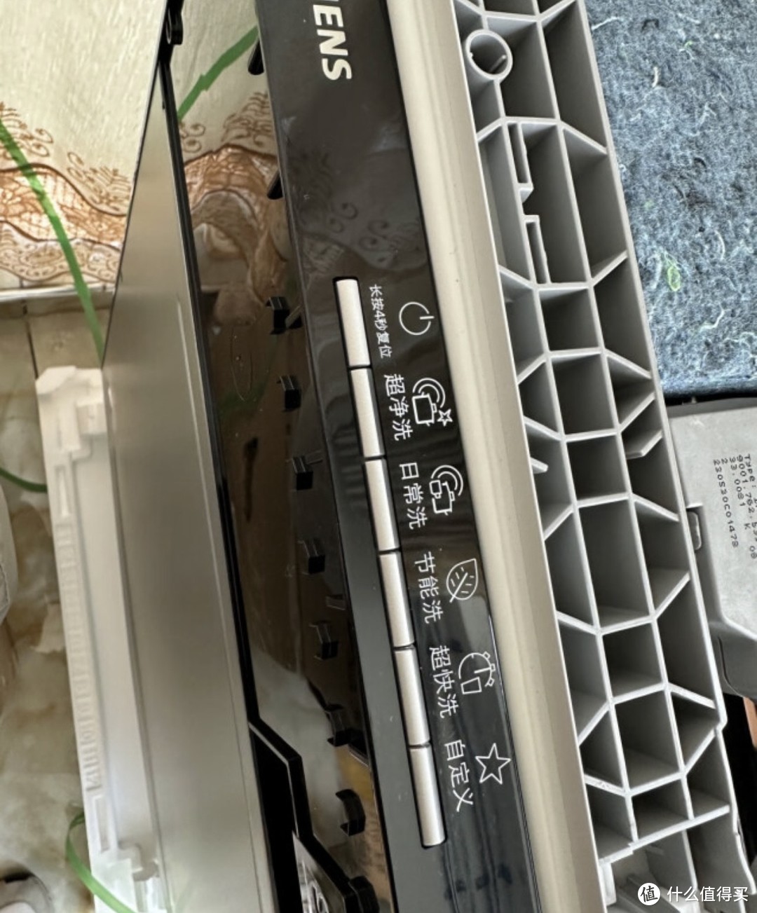 ￼￼西门子14套全能舱auto洗碗机嵌入式升级款636pro 变频 一级水效 智能烘干 存储 SJ63EX00￼￼