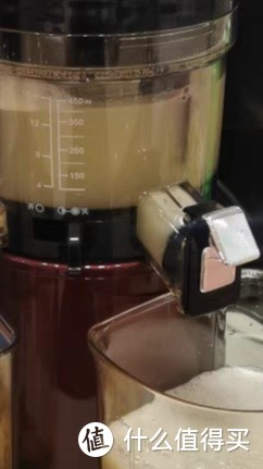惠人榨汁机