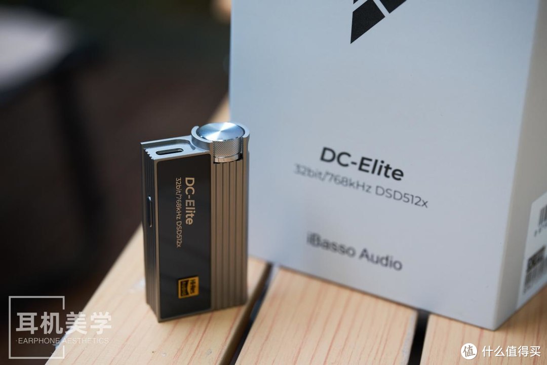 浓缩的“MAX”——DC评艾巴索DC-Elite