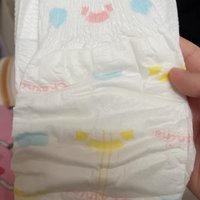 佳婴纸尿裤