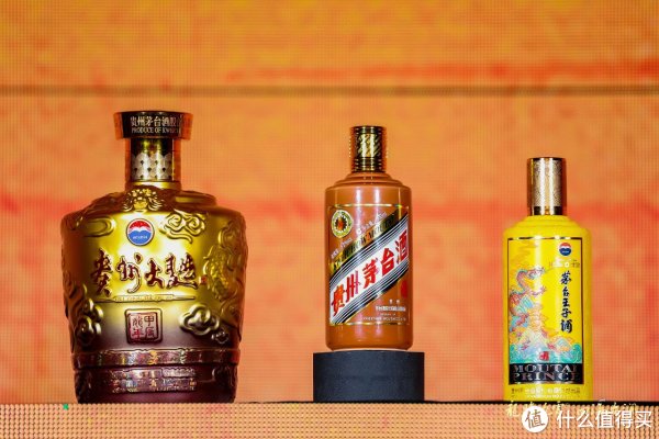 貴州茅台酒（甲辰龍年） 今日信報- 財經新聞- 龍年茅台酒炒貴1.2倍叫價5499人仔- 凌通- 中環