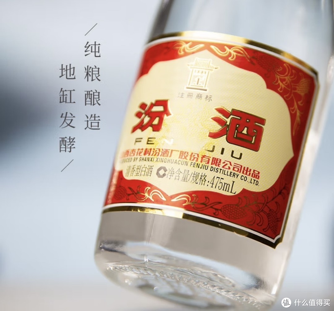 三款中端口粮酒，哪款是你的最爱？