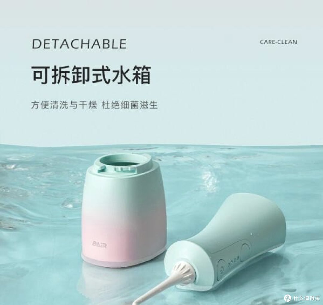 哪个牌子的冲牙器最好用又实惠？口碑最好的几款冲牙器品牌推荐