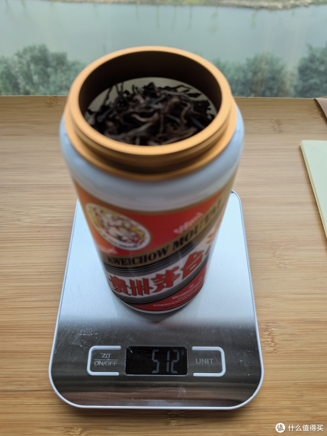 装上普洱散茶后是512克，所以实际就是只能装50克散茶的样子