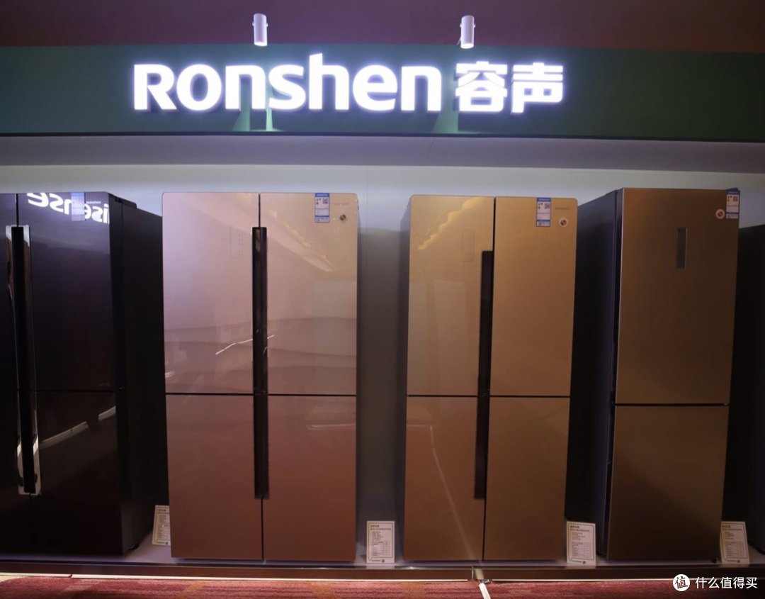 没想到差距那么大！冰箱选海尔还是容声？3个方面对比