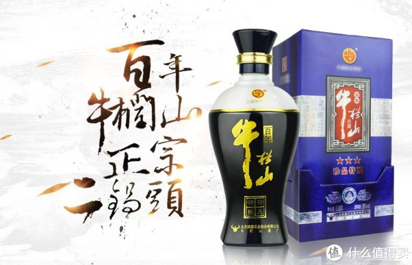 中国十大名酒是哪十种？中国十大名酒最新排行榜_白酒_什么值得买