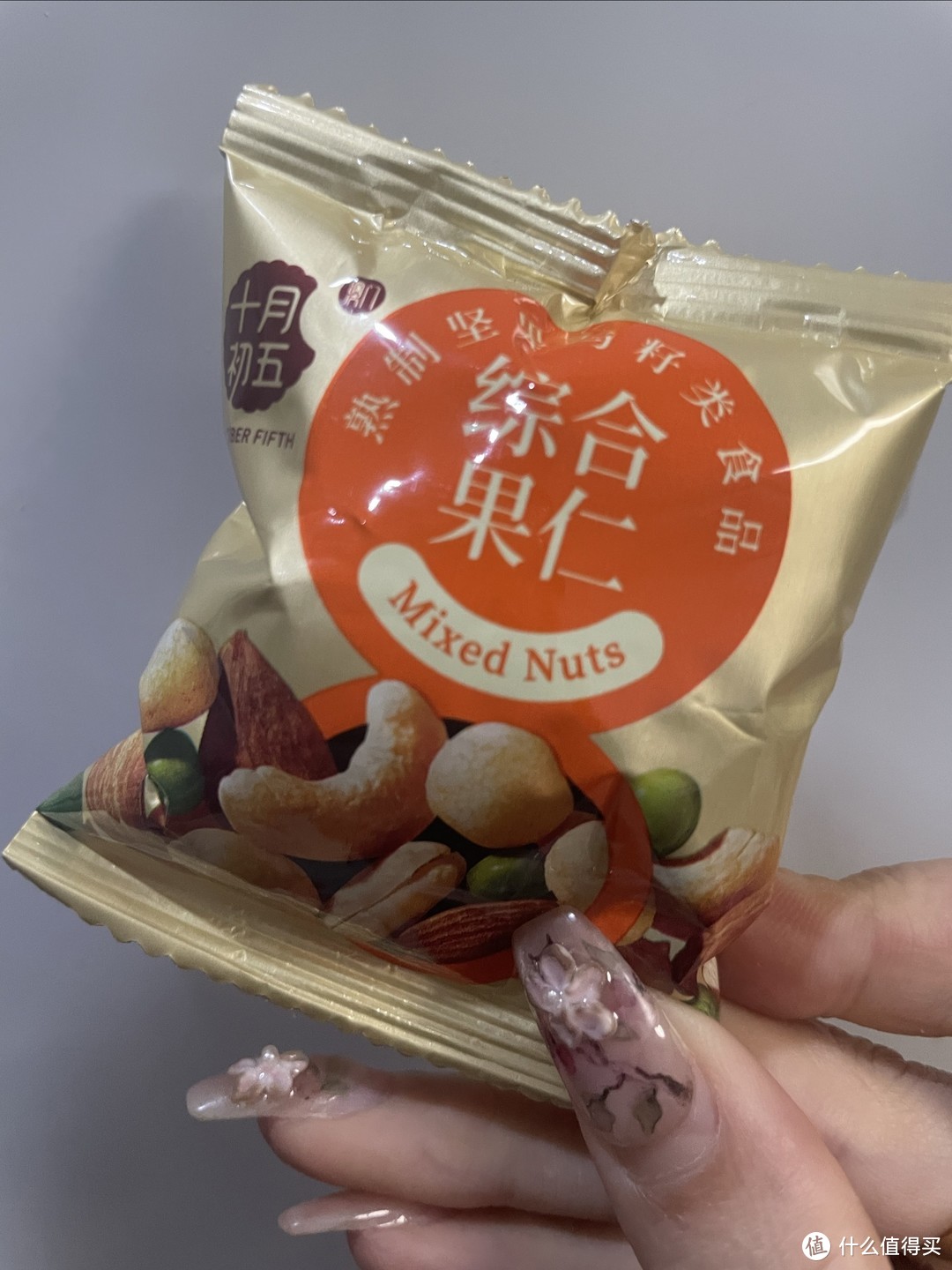 综合果仁"：适合全家人的健康零食？