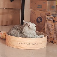 今天也是被猫主子“宠幸”的一天～