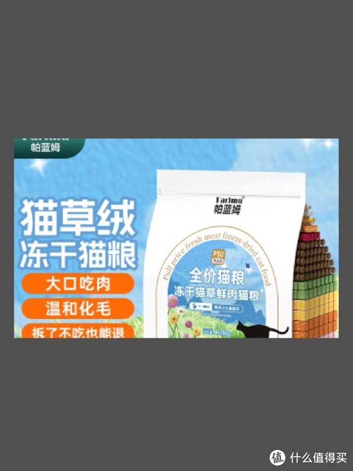 喵星人过年必备！这些猫咪零食你囤了吗？