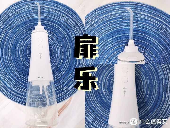 贵未必好！深度2024年九大热门品牌冲牙器测评多维度分析！