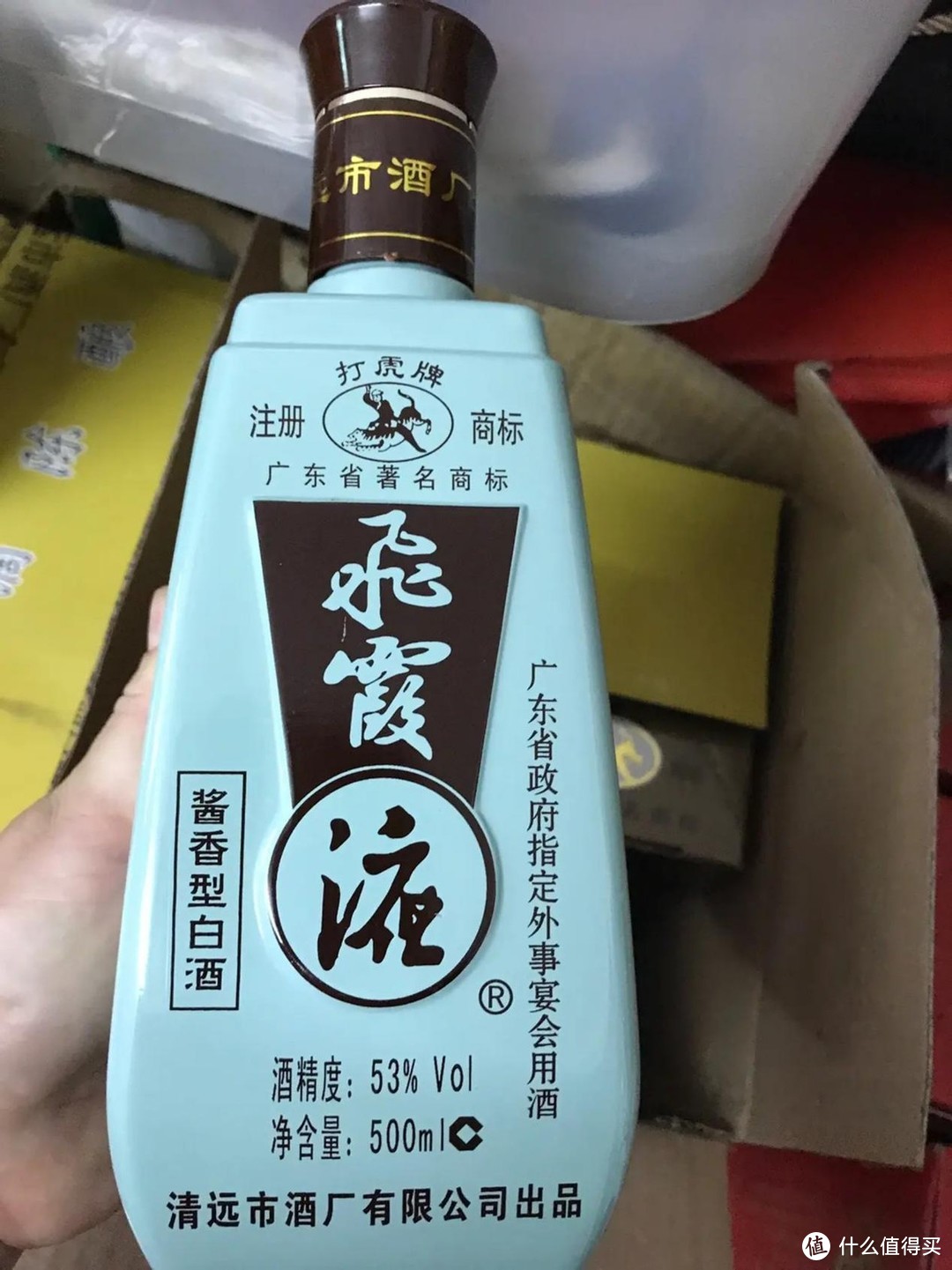 广东饮酒“怪癖”：上不喝茅台，下不喝梅鹿液，却钟情这3款“差酒”