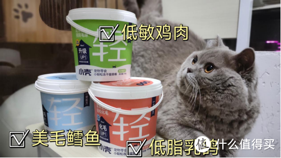 猫咪排毛化毛产品对比及推荐，拒绝智商税！