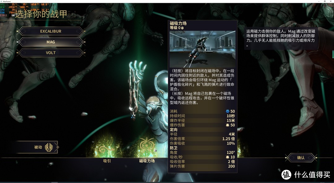 推荐几款还不错的Steam免费游戏