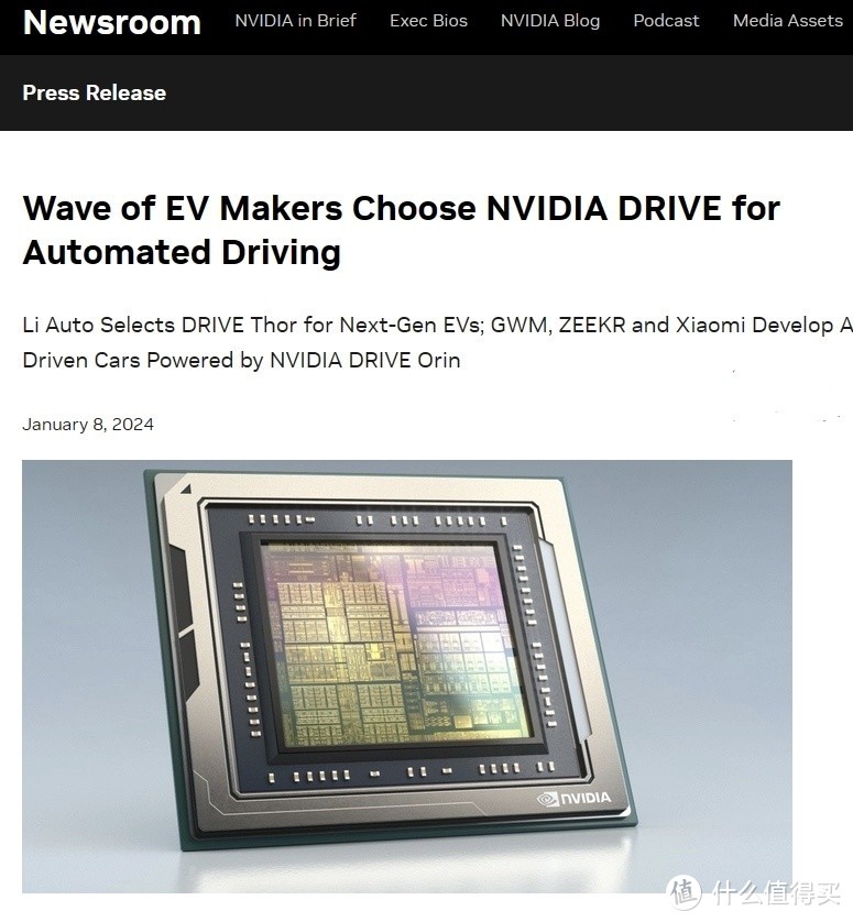 理想汽车、长城、极氪、小米宣布与英伟达 NVIDIA DRIVE 车载自动驾驶平台达成合作，这以后事故会增加吗