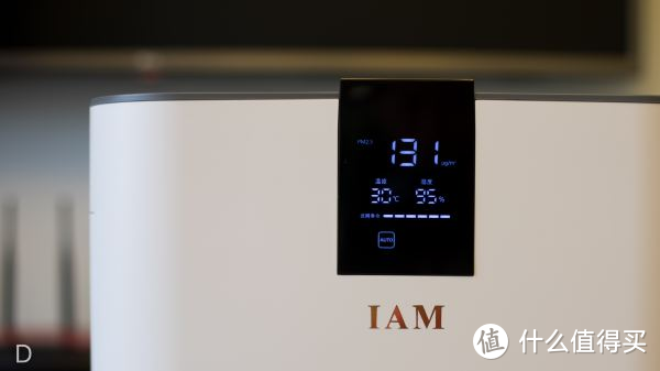IAM空气净化器怎么样？IAM空气净化器型号对比推荐：IAM M8、IAM M6、IAM桌面空气净化器