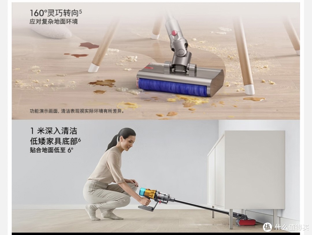 京东百亿补贴十款各大品牌洗地机好价一览