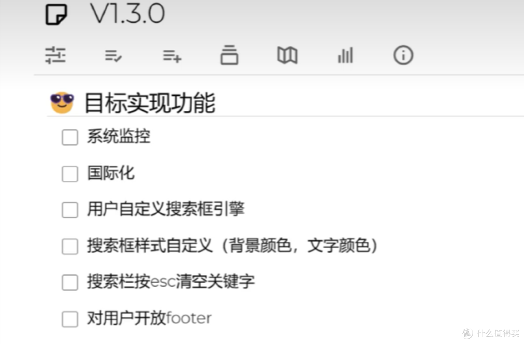 上手简单,占用资源少 | 一款小而美的NAS导航面板『Sun-Panel』