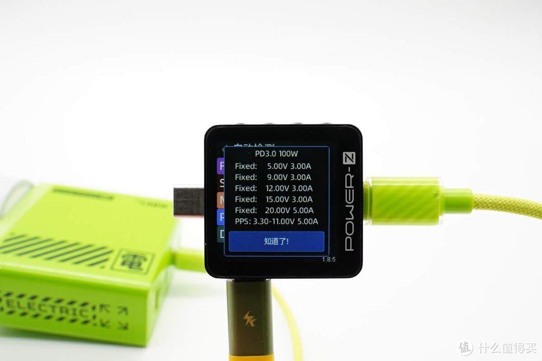 评测移速 140W 3C1A 氮化镓充电器：PD 3.1 快充时代，兼容100+智能设备
