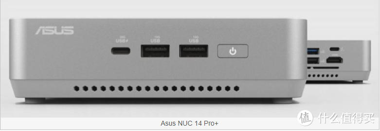 华硕NUC 14 Pro系列迷你主机曝光，最高搭载Core Ultra9 185H处理器