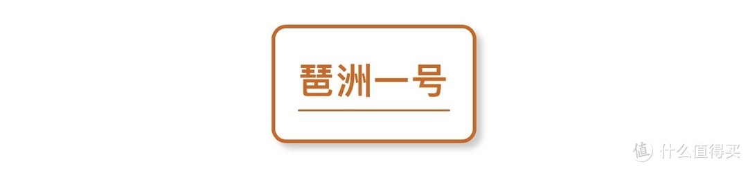 2023广州·年度最佳餐厅