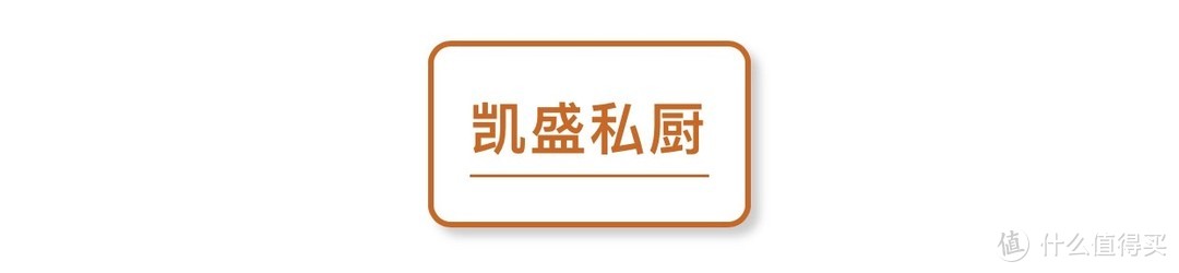 2023广州·年度最佳餐厅