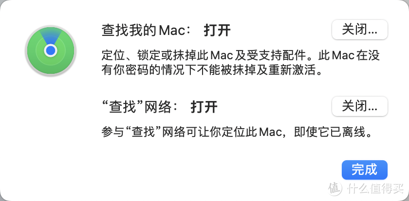 黑苹果的尽头是白苹果  2024年m1pro版本的16寸macbook pro还值得买吗