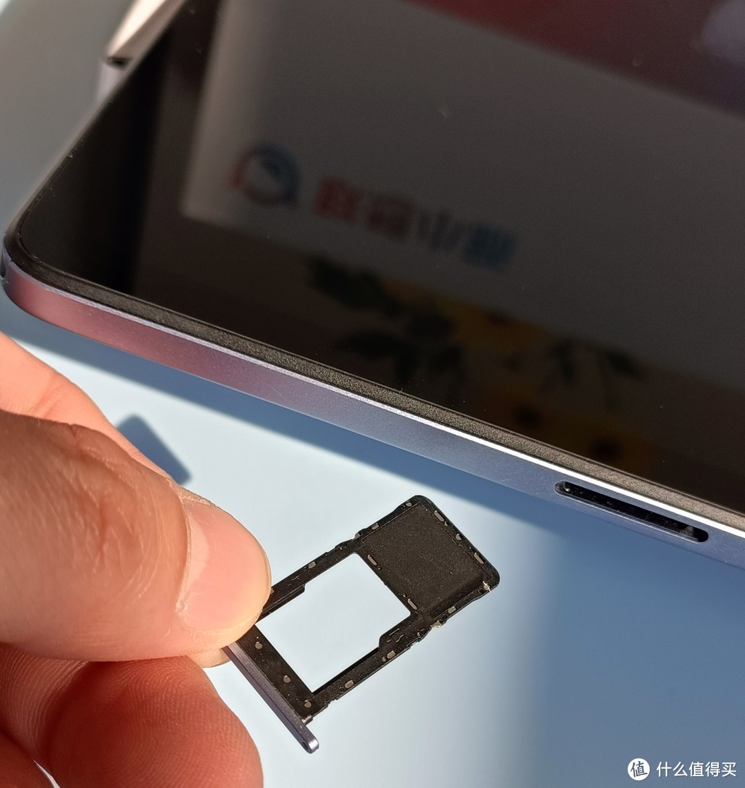 MicroSD卡扩展支持最高1TB