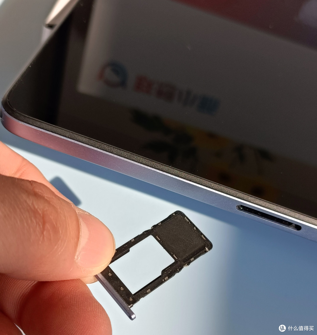 MicroSD卡扩展支持最高1TB