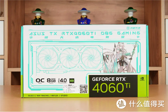 水冷、机箱都带屏幕会是一种什么效果？i5-14600K+RTX4060Ti+闪鳞G500装机展示