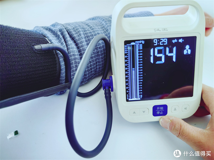 血压计怎么选？花钱买来的教训，能劝一个是一个！附带分享下汉王柯氏音法电子血压计真实测量情况