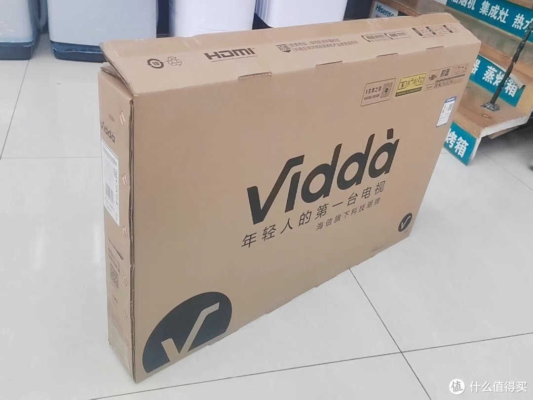 智能语音、投屏功能，这款海信Vidda R32英寸电视你值得拥有！