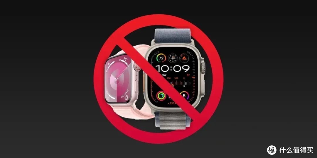 苹果Apple Watch或再次禁售！